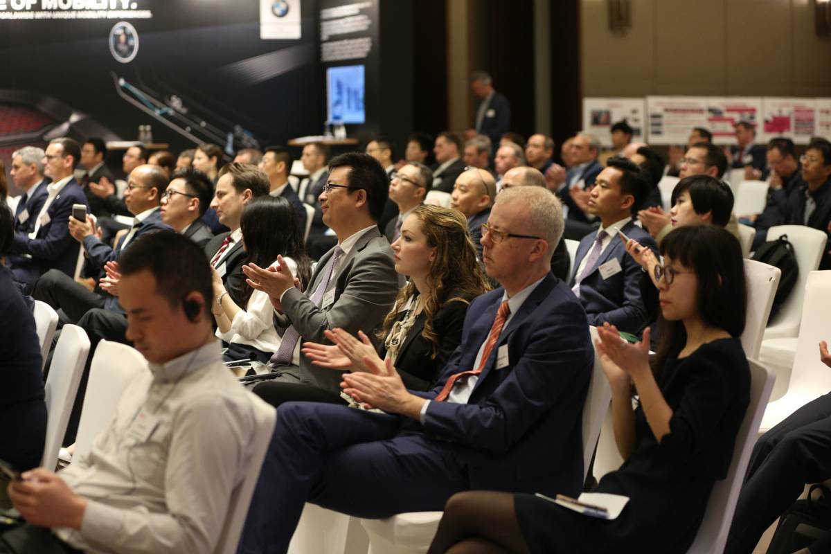 Car Symposium Peking 2018: Networking in China