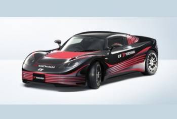 Yokohama präsentiert innovatives Elektro-Auto