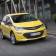 Opel bringt 2017 sieben Neue